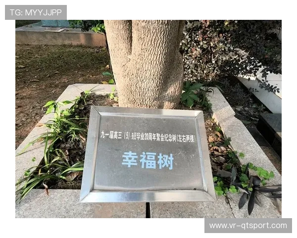 足球故事展现坚守、传承与包容等正向力量 足球故事展现坚守、传承与包容等正向力量