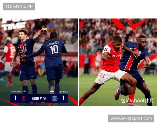 巴黎两度领先两度被扳平，塔利亚菲科染红下场