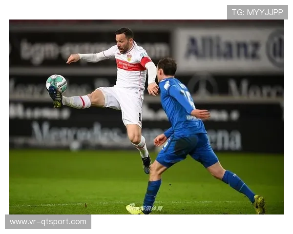 斯图加特0-0霍芬海姆，德甲平局收场