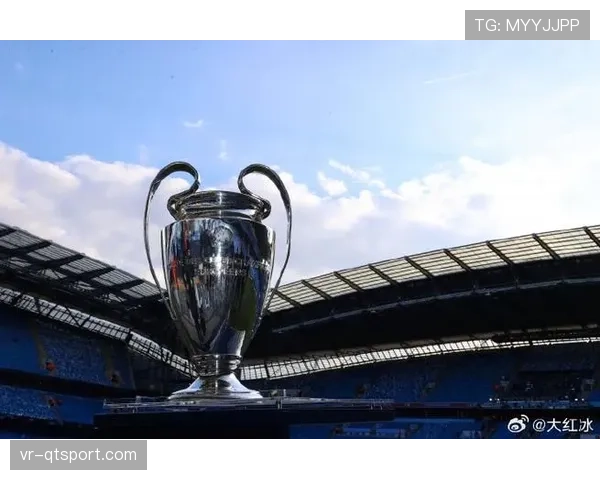 欧足联执委会审议新赛季欧冠奖金分配方案，将更侧重竞技成绩