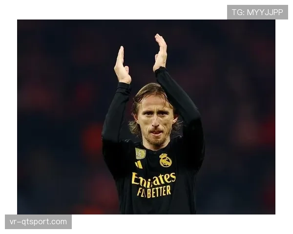 聚焦：38岁的莫德里奇在皇马训练中依然保持顶级状态